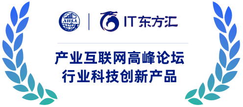 金融界论坛中国数字独角兽榜单