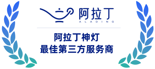 InfoQ 2024 年度大奖