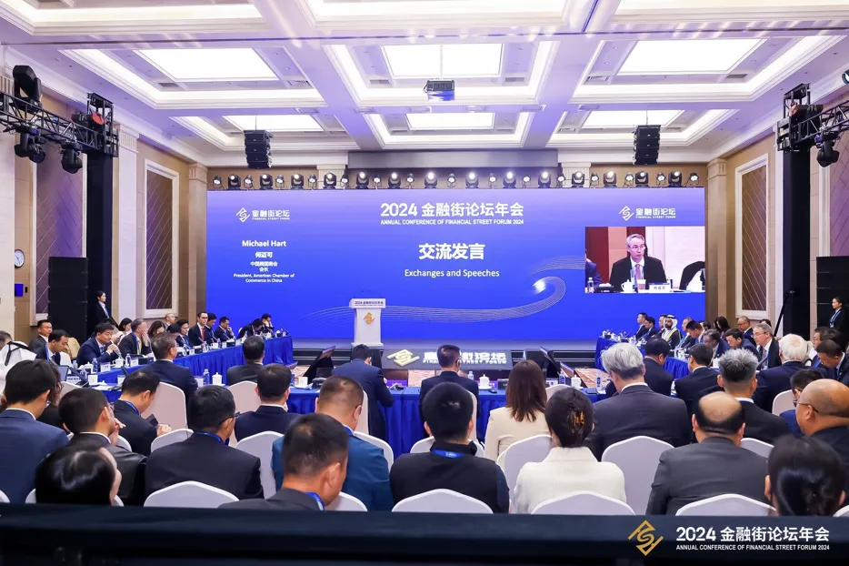 凡泰极客入围金融界论坛中国数字独角兽榜单，彰显金融科技实力